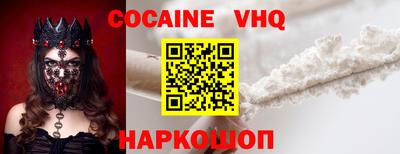 mdma Пугачёв