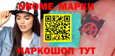 mdma Пугачёв