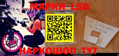 метамфетамин Первоуральск