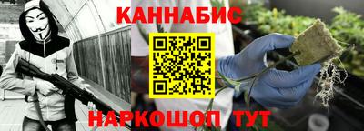 метамфетамин Первоуральск