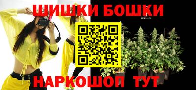 герыч Пыть-Ях