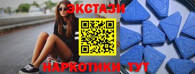 мяу мяу мука Партизанск