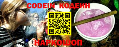 mdma Пугачёв