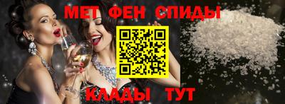 mdma Пугачёв