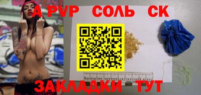 mdma Пугачёв