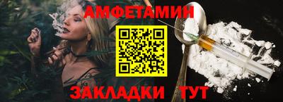 марихуана Пенза
