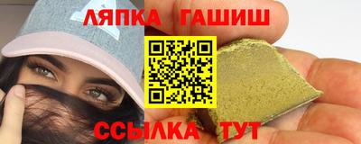 mdma Пугачёв
