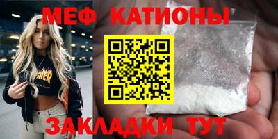 mdma Пугачёв