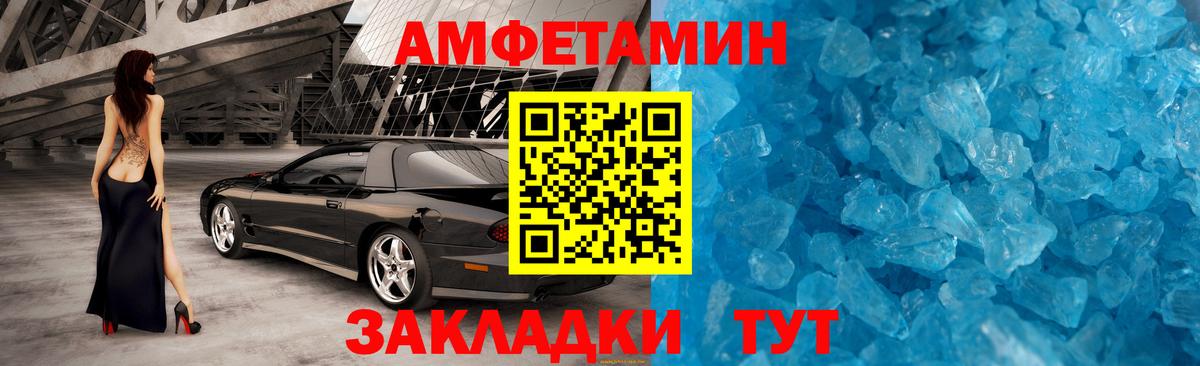 ГАШ  Вход с VPN  МАРИХУАНА  Нефтеюганск  Купить наркотик  Мефедрон   Метадон 